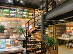 -半山书局(新世纪商城店)