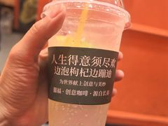 -囍福咖啡(这有山店)