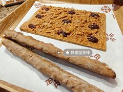 -麦陌(正弘城店)