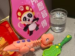 -海底捞火锅(河东万达广场店)