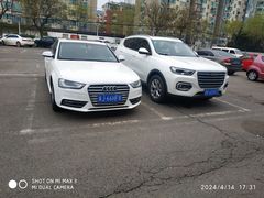 -华美国际影城(旧宫永辉店)