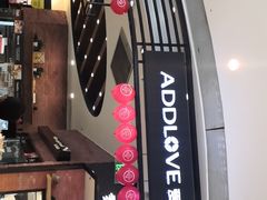 -爱达乐面包生日蛋糕(郫县时代天街店)