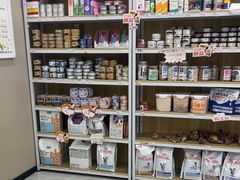 -瑞鹏宠物医院·超声·骨科·奇麟分院(蜀都万达店)