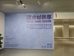 -大芬美术馆