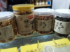 -段氏奇香花生米(长嘉汇店)