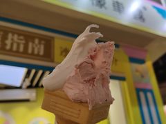 -柠檬车露(卖草地店)