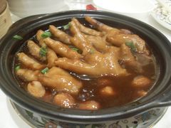 鲍汁凤爪-翠园(铜锣湾广场店)