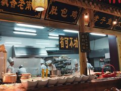 -汉唐守艺人·河北面馆(民心河店)