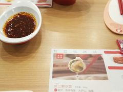 -喜家德虾仁水饺(邯郸新世纪中心店)