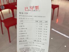 -壹盏灯(惠农店)