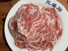 -元盛居(生态大街店)
