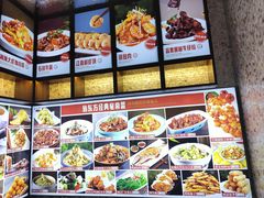 -俏东方·海味水饺·青岛菜(崂山店)