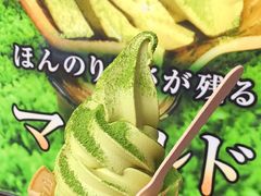 -鎌倉茶々(本店)