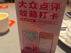 -褚记烤鸭·南京家常菜(雨花e-park店)