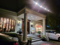 -老洋房花园饭店(绍兴路店)