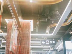 -敏华冰厅(平安金融中心店)