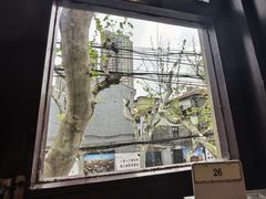 -香港池仔记肠粉王(博多新记襄阳南路店)