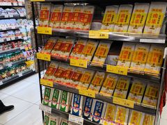 -AEON超市(永旺梦乐城泰达店)