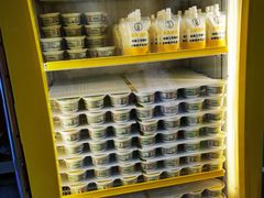 -德禄酸奶(莫家街店)