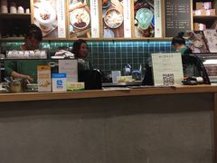 -宝珠奶酪(长宁金虹桥店)