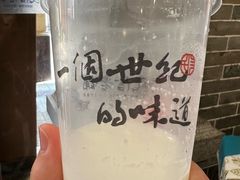 -民信老铺(华盖路店)