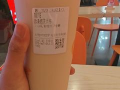 -CoCo都可(印象城店)