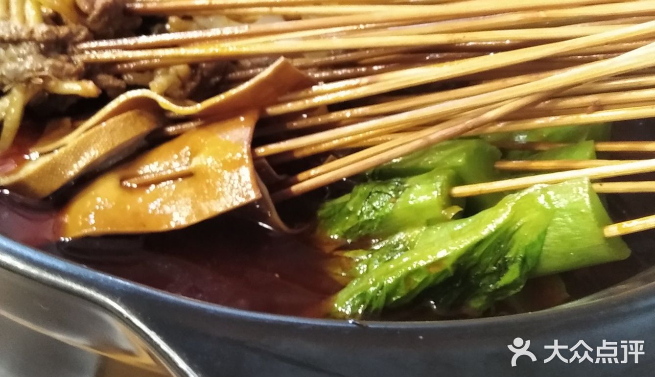 平福巷好吃老店串串香真心不错