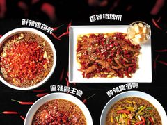 -渝乡辣婆婆·川菜 水煮鱼(中山西路店)