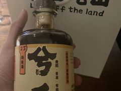 -兮禾酒馆(护国路店)