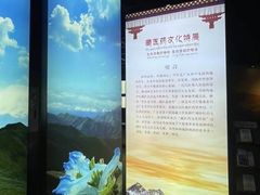 -广东中医药博物馆