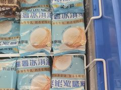 -味多美蛋糕(大兴店)