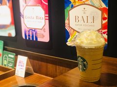 -星巴克臻选(思南公馆店)