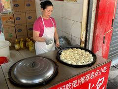 -毛氏汽水包(山海关路店)