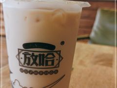 -放哈·甜醅子奶茶创造者(正宁路店)