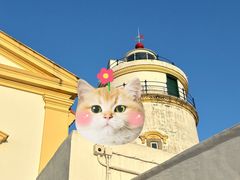 -东望洋炮台东望洋灯塔