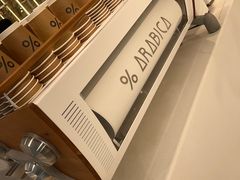 -% Arabica阿拉比卡咖啡(前滩太古里店)