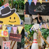 小猪民宿来程度啦🏡72小时旅住生活节