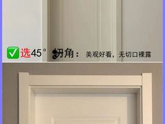-天通西苑三区