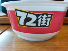 -72街红烧排骨饭(海珠丽影广场店)