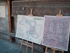 -正阳书局(西四南大街店)