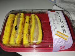 -詹记桃酥(百盛店)