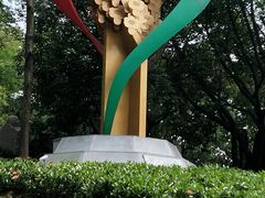 -广州雕塑公园