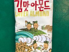 -百佳永辉(名盛广场店)