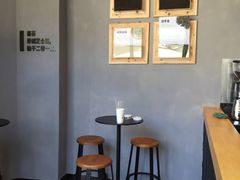 -喜茶(深圳福田星河COCO Park店)