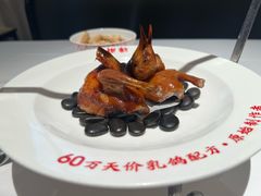 -谭厨中山传家菜.乳鸽.脆鲩鱼(华强北中航城店)