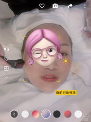 -莲姿娜·半永久纹绣纹眉