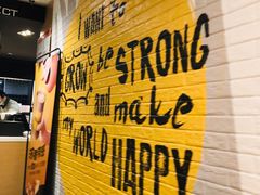 等位区-麦当劳(北京昌金路得来速餐厅店)