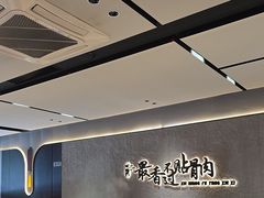 -蝎王府羊蝎子(北大地店)