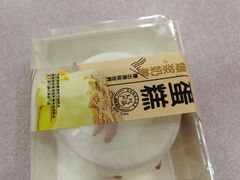 -糕小爱动物奶油生日蛋糕定制(晋江万达店)
