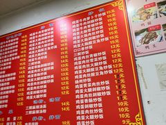 -南昌特色煨汤(马台街店)